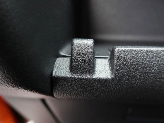 アトレー RS ワンオーナー 衝突回避支援ブレーキ 車線逸脱警報 バックカメラ 両側電動スライドドア キーフリー プッシュスタート LEDヘッドランプ アイドリングストップ エアバック ABS CVT イモビライザー(27枚目)