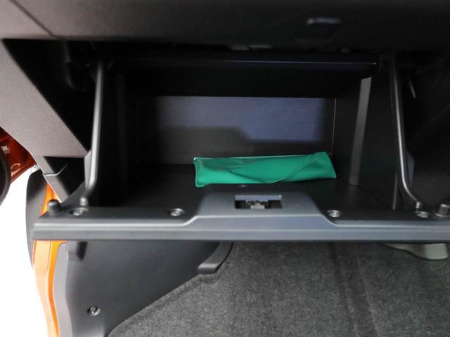 アトレー RS ワンオーナー 衝突回避支援ブレーキ 車線逸脱警報 バックカメラ 両側電動スライドドア キーフリー プッシュスタート LEDヘッドランプ アイドリングストップ エアバック ABS CVT イモビライザー(28枚目)