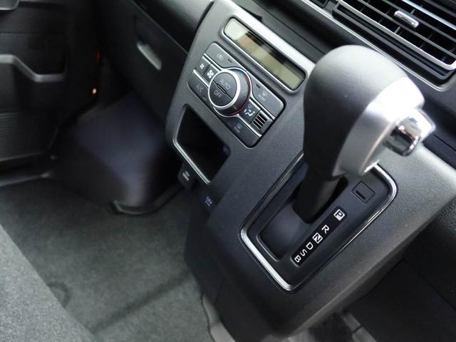 アトレー RS ワンオーナー 衝突回避支援ブレーキ 車線逸脱警報 バックカメラ 両側電動スライドドア キーフリー プッシュスタート LEDヘッドランプ アイドリングストップ エアバック ABS CVT イモビライザー(29枚目)