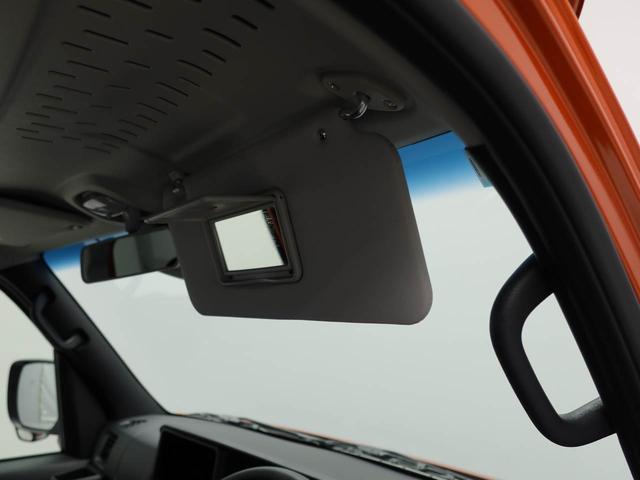 アトレー RS ワンオーナー 衝突回避支援ブレーキ 車線逸脱警報 バックカメラ 両側電動スライドドア キーフリー プッシュスタート LEDヘッドランプ アイドリングストップ エアバック ABS CVT イモビライザー(32枚目)