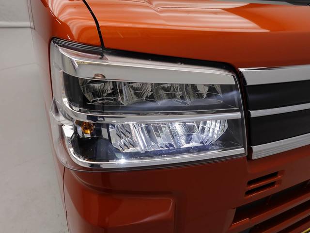 アトレー RS ワンオーナー 衝突回避支援ブレーキ 車線逸脱警報 バックカメラ 両側電動スライドドア キーフリー プッシュスタート LEDヘッドランプ アイドリングストップ エアバック ABS CVT イモビライザー(36枚目)