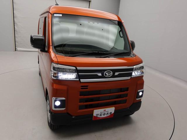 アトレー RS ワンオーナー 衝突回避支援ブレーキ 車線逸脱警報 バックカメラ 両側電動スライドドア キーフリー プッシュスタート LEDヘッドランプ アイドリングストップ エアバック ABS CVT イモビライザー(38枚目)