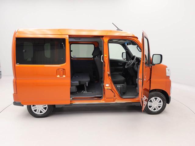 アトレー RS ワンオーナー 衝突回避支援ブレーキ 車線逸脱警報 バックカメラ 両側電動スライドドア キーフリー プッシュスタート LEDヘッドランプ アイドリングストップ エアバック ABS CVT イモビライザー(39枚目)