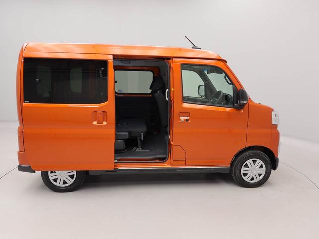 アトレー RS ワンオーナー 衝突回避支援ブレーキ 車線逸脱警報 バックカメラ 両側電動スライドドア キーフリー プッシュスタート LEDヘッドランプ アイドリングストップ エアバック ABS CVT イモビライザー(40枚目)