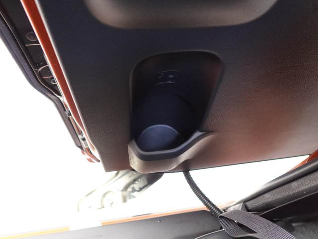 アトレー RS ワンオーナー 衝突回避支援ブレーキ 車線逸脱警報 バックカメラ 両側電動スライドドア キーフリー プッシュスタート LEDヘッドランプ アイドリングストップ エアバック ABS CVT イモビライザー(42枚目)