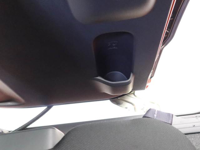 アトレー RS ワンオーナー 衝突回避支援ブレーキ 車線逸脱警報 バックカメラ 両側電動スライドドア キーフリー プッシュスタート LEDヘッドランプ アイドリングストップ エアバック ABS CVT イモビライザー(43枚目)