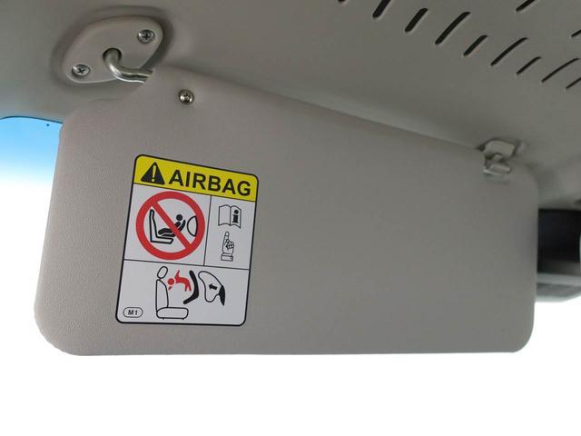 アトレー RS ワンオーナー 衝突回避支援ブレーキ 車線逸脱警報 バックカメラ 両側電動スライドドア キーフリー プッシュスタート LEDヘッドランプ アイドリングストップ エアバック ABS CVT イモビライザー(45枚目)