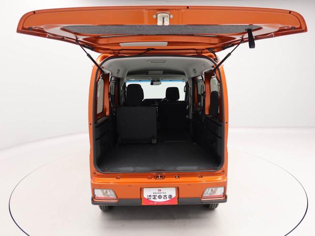 アトレー RS ワンオーナー 衝突回避支援ブレーキ 車線逸脱警報 バックカメラ 両側電動スライドドア キーフリー プッシュスタート LEDヘッドランプ アイドリングストップ エアバック ABS CVT イモビライザー(53枚目)