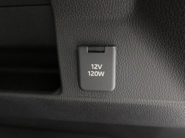 アトレー RS ワンオーナー 衝突回避支援ブレーキ 車線逸脱警報 バックカメラ 両側電動スライドドア キーフリー プッシュスタート LEDヘッドランプ アイドリングストップ エアバック ABS CVT イモビライザー(56枚目)