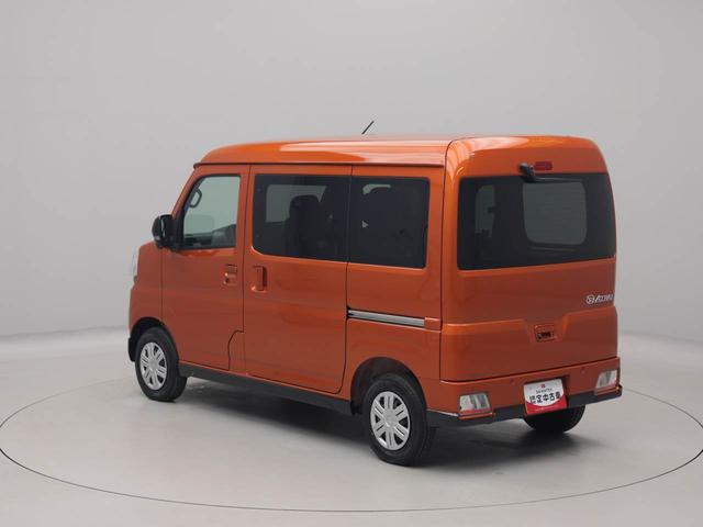 アトレー RS ワンオーナー 衝突回避支援ブレーキ 車線逸脱警報 バックカメラ 両側電動スライドドア キーフリー プッシュスタート LEDヘッドランプ アイドリングストップ エアバック ABS CVT イモビライザー(61枚目)