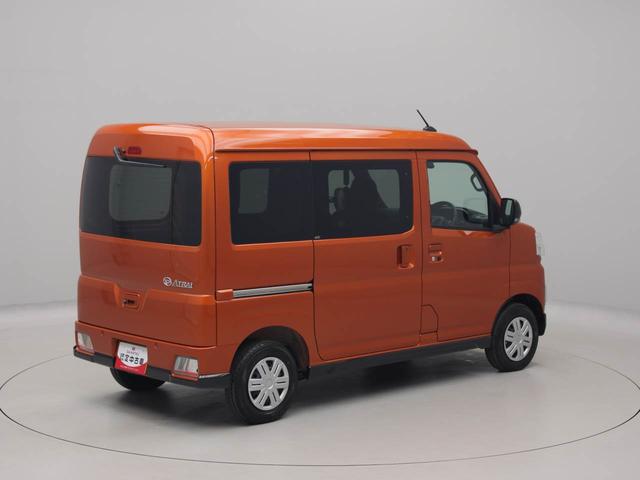 アトレー RS ワンオーナー 衝突回避支援ブレーキ 車線逸脱警報 バックカメラ 両側電動スライドドア キーフリー プッシュスタート LEDヘッドランプ アイドリングストップ エアバック ABS CVT イモビライザー(63枚目)