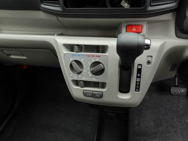 ミライース X SAIII キーレス LEDヘッドライト オートライト スマートアシストIII(5枚目)