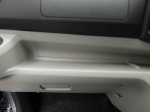 ミライース X SAIII キーレス LEDヘッドライト オートライト スマートアシストIII(12枚目)