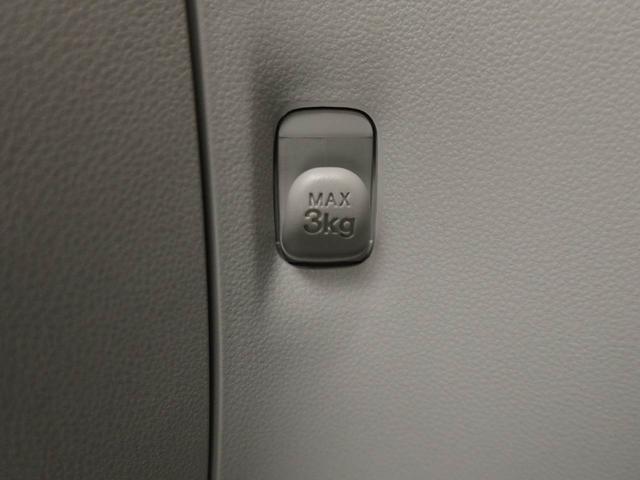 ミライース X SAIII キーレス LEDヘッドライト オートライト スマートアシストIII(14枚目)