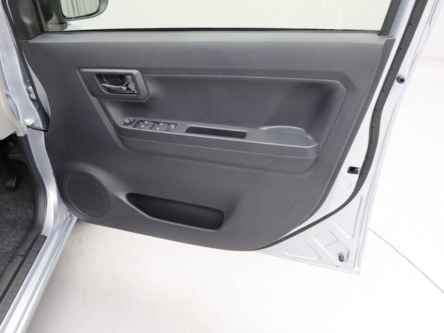 ミライース X SAIII キーレス LEDヘッドライト オートライト スマートアシストIII(20枚目)