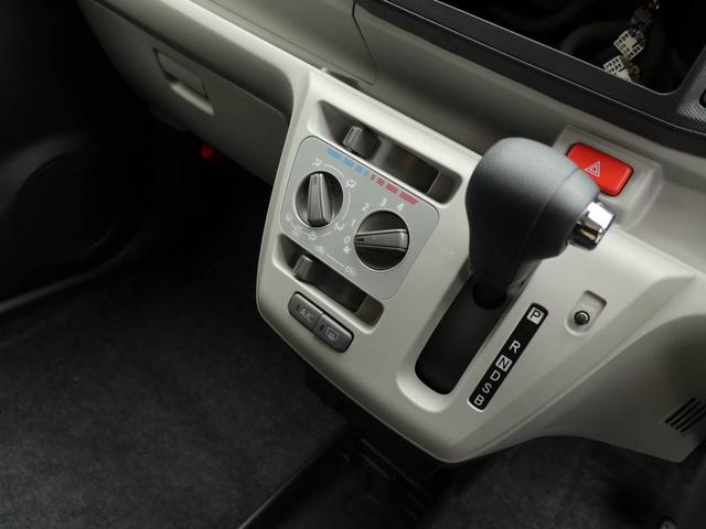 ミライース X SAIII キーレス LEDヘッドライト オートライト スマートアシストIII(27枚目)