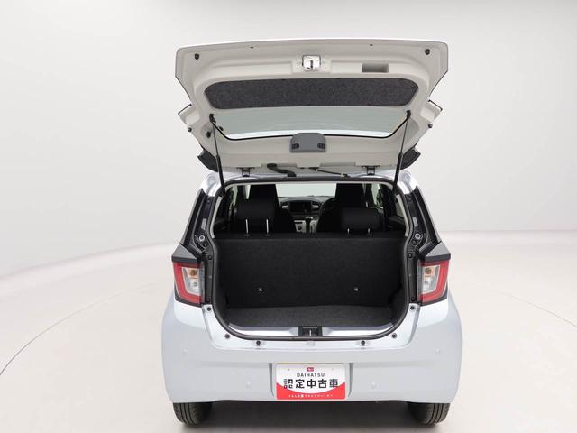 ミライース X SAIII キーレス LEDヘッドライト オートライト スマートアシストIII(46枚目)