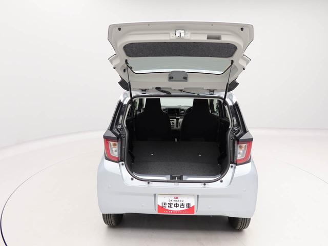 ミライース X SAIII キーレス LEDヘッドライト オートライト スマートアシストIII(48枚目)