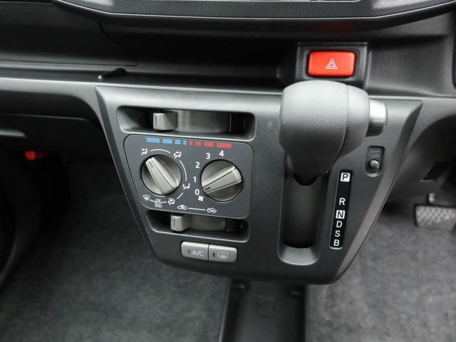 ミライース L SAIII オーディオレス キーレス(4枚目)