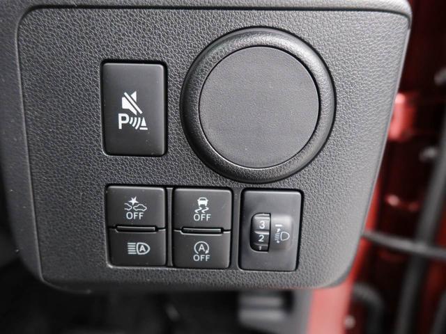 ミライース L SAIII オーディオレス キーレス(5枚目)