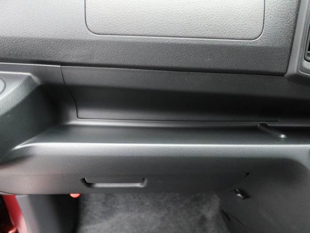 ミライース L SAIII オーディオレス キーレス(11枚目)