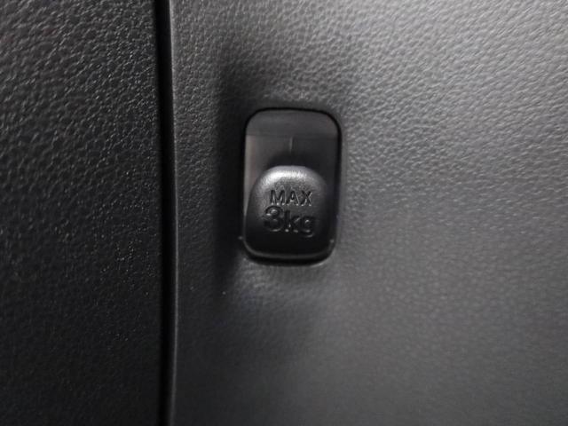ミライース L SAIII オーディオレス キーレス(22枚目)