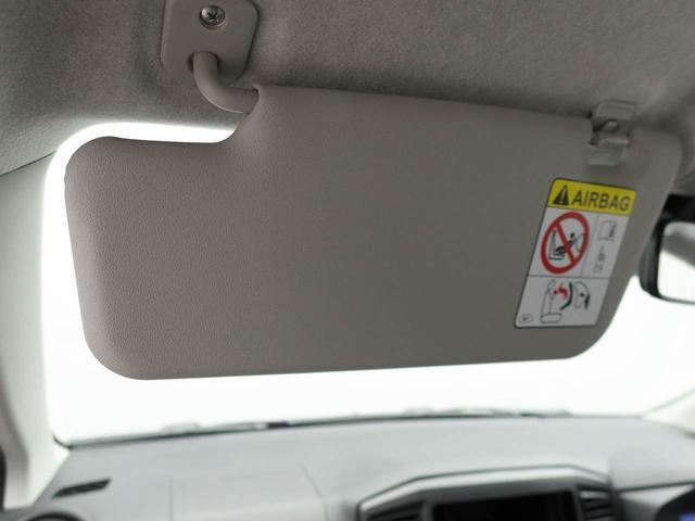 ミライース L SAIII オーディオレス キーレス(24枚目)