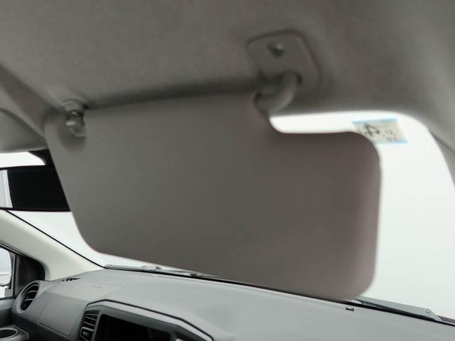 ミライース L SAIII オーディオレス キーレス(29枚目)