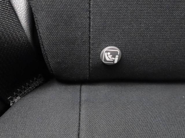 ミライース L SAIII オーディオレス キーレス(39枚目)