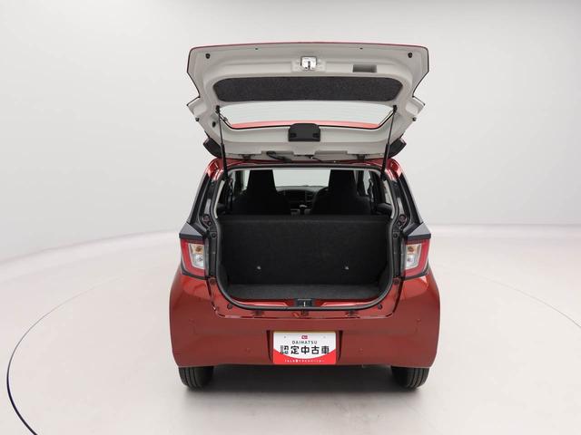 ミライース L SAIII オーディオレス キーレス(45枚目)