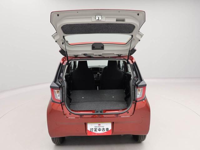 ミライース L SAIII オーディオレス キーレス(46枚目)