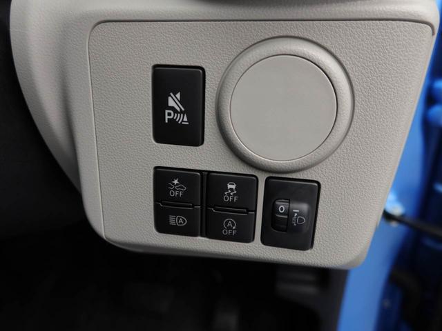 ミライース X SAIII キーレス 電動格納ミラー(5枚目)