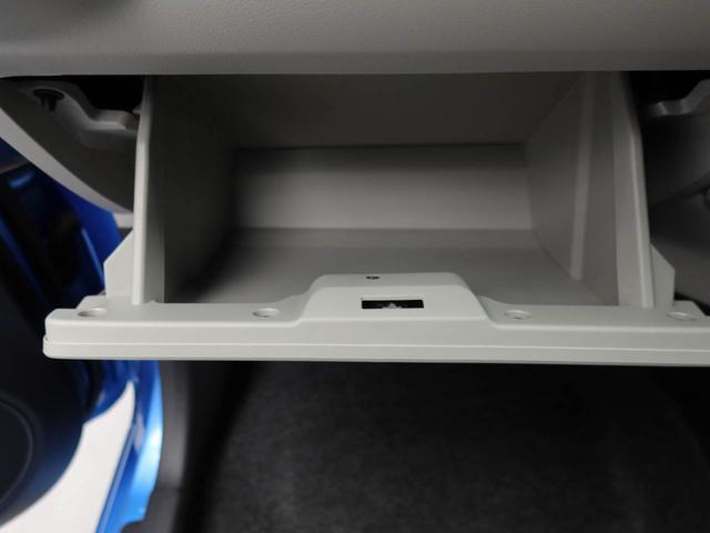 ミライース X SAIII キーレス 電動格納ミラー(10枚目)