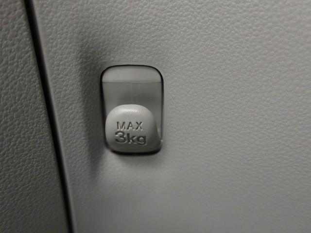 ミライース X SAIII キーレス 電動格納ミラー(14枚目)