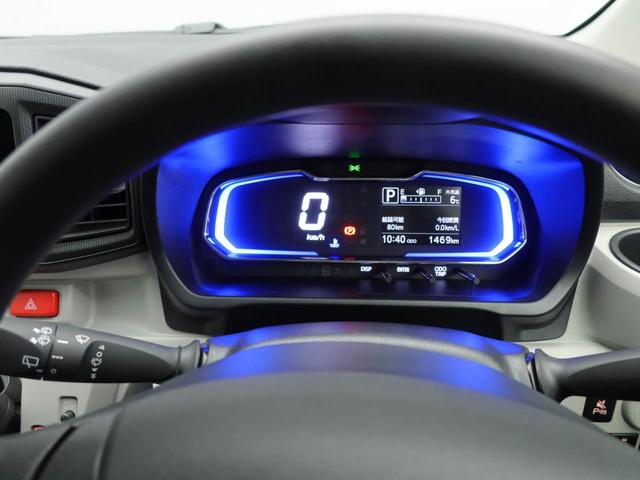 ミライース X SAIII キーレス 電動格納ミラー(25枚目)