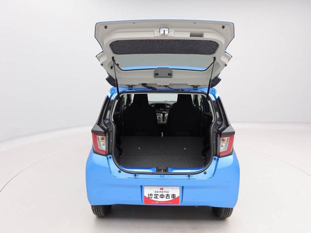 ミライース X SAIII キーレス 電動格納ミラー(46枚目)