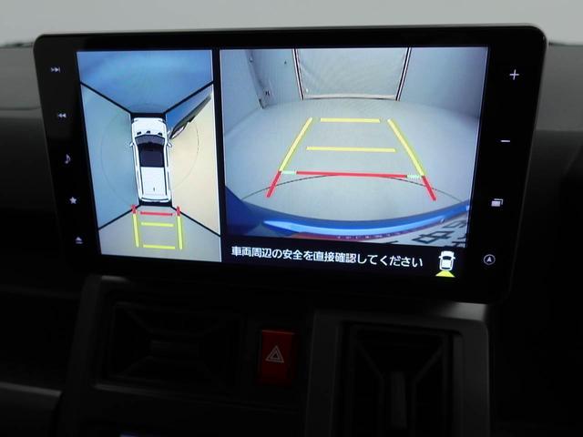 タフト G クロムベンチャー(4枚目)