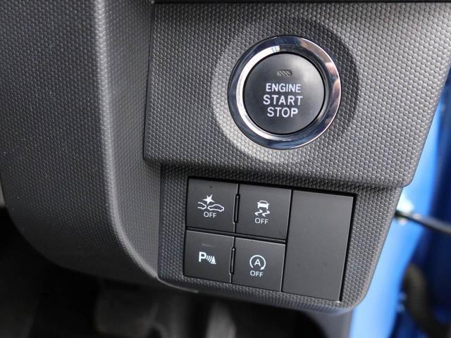 タフト G クロムベンチャー(22枚目)