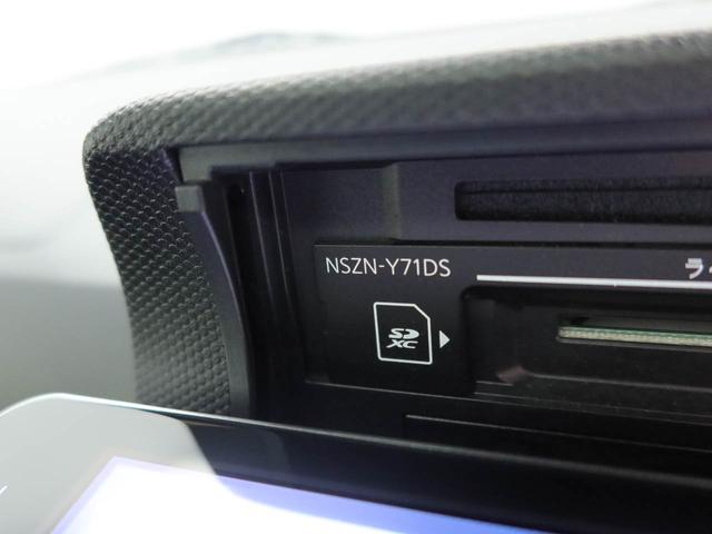 タフト G クロムベンチャー(31枚目)