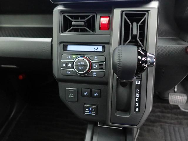 タフト G クロムベンチャー(32枚目)