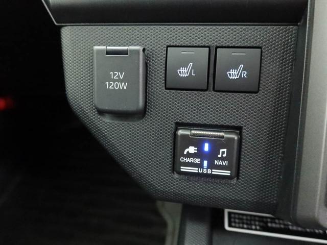 タフト G クロムベンチャー(34枚目)