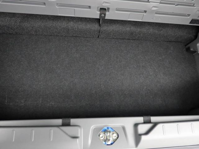 タフト G クロムベンチャー(63枚目)