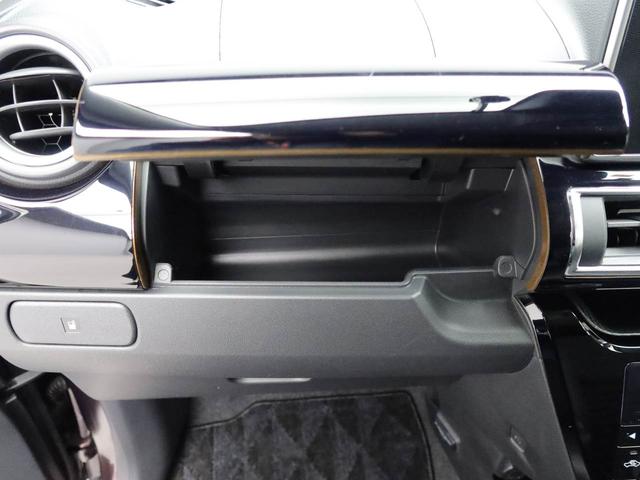 キャスト スタイルG プライムコレクション SAIII メモリーナビ バックカメラ ドライブレコーダー ETC LEDヘッドライト キーフリー(12枚目)