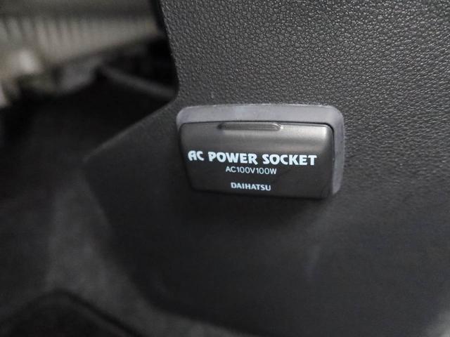 キャスト スタイルG プライムコレクション SAIII メモリーナビ バックカメラ ドライブレコーダー ETC LEDヘッドライト キーフリー(15枚目)