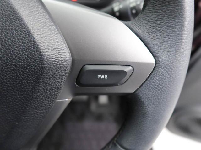 キャスト スタイルG プライムコレクション SAIII メモリーナビ バックカメラ ドライブレコーダー ETC LEDヘッドライト キーフリー(30枚目)