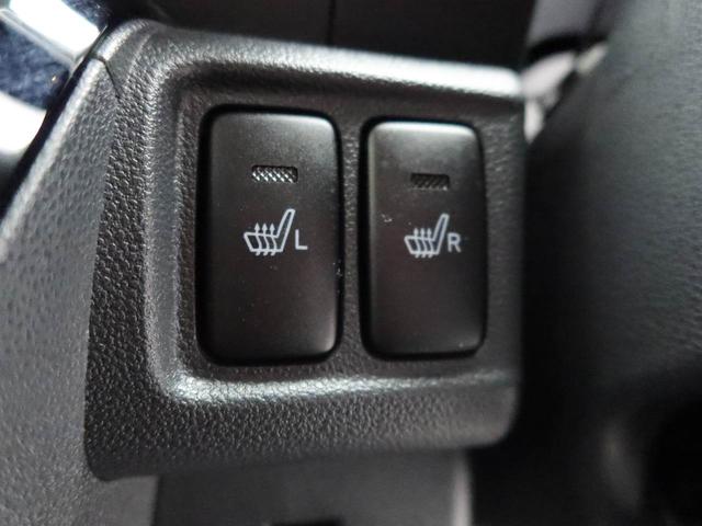 キャスト スタイルG プライムコレクション SAIII メモリーナビ バックカメラ ドライブレコーダー ETC LEDヘッドライト キーフリー(38枚目)