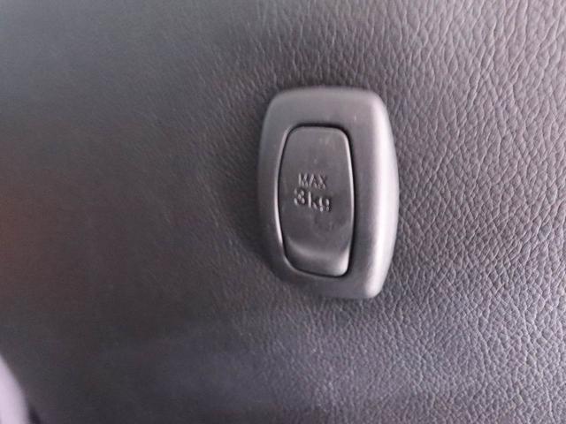 キャスト スタイルG プライムコレクション SAIII メモリーナビ バックカメラ ドライブレコーダー ETC LEDヘッドライト キーフリー(54枚目)