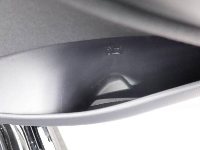 ヤリス X(16枚目)