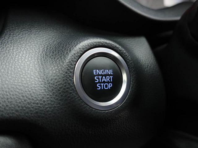 ヤリス X(23枚目)