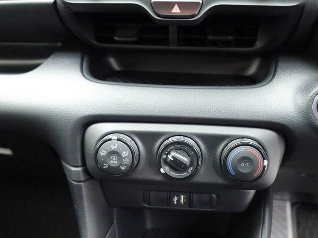 ヤリス X(28枚目)